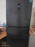 容声253L三开门小冰箱小型家用超薄一级能效风冷无霜变频小户型出租房换新星澜BCD-253WD16NPA国家补贴 实拍图