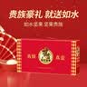 如水 真情真意坚果大礼包1775g 罐装休闲零食送礼坚果礼盒 实拍图