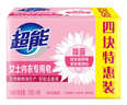 超能 女士内衣皂 茉莉清香 101g*4块 除菌 洗衣皂 安全祛异味 实拍图