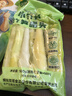 双塔小竹笋500g火锅食材竹笋笋干笋尖笋丝春笋凉拌菜干货新鲜原味 实拍图