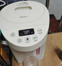 美的（Midea）电水瓶母婴级316L不锈钢内胆水壶家用5L大容量净饮水机自动断电智能保温恒温一体除氯冲奶01CPro 实拍图