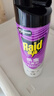 雷达（Raid）杀虫剂喷雾550ml*2瓶无香型家用室内杀虫气雾剂 蟑螂药 灭蟑螂 实拍图
