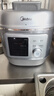 美的（Midea）【厨房好物】凝鲜浓香电压力锅有钛0氟釜316L钢釜0涂层6L高压锅快排家用煲汤6-10人煮饭煲C6940N 实拍图