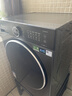 小天鹅（LittleSwan）滚筒洗衣机 水魔方全自动 家用大容量纯平自由嵌 超薄机身 内衣洗 1.28高洗净比 以旧换新补贴 12公斤丨V628PLUS 滚筒洗烘 一体机 带烘干 实拍图