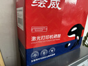 绘威适用惠普m1005硒鼓1020plus硒鼓Q2612A 12A 1020 1010 1018 1022 3050佳能LBP2900+打印机硒鼓墨盒易加粉2支 实拍图