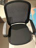 得力（deli）KF254人体工学电脑椅会议椅办公椅家用学生学习椅宿舍靠背椅 黑 实拍图