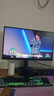 HKC 24.5英寸320Hz FastIPS快速液晶HDR400硬件低蓝光1ms升降旋转电竞游戏300Hz显示器 猎鹰G25H3Pro 实拍图