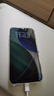 苹果iphone17promax【官方正品】iphone17pro max 苹果手机17promax 手机Apple 苹果17pro 全网通5G手机 苹果17promax 深蓝色 512G【全网通+配 实拍图