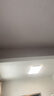 惠普精工客厅吸顶灯led现代简约餐厅书房灯具110*70cm遥控三色 实拍图