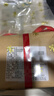 匠界凤凰单丛正宗广东潮州鸭屎香单枞茶叶乌龙茶125g礼盒装送礼 实拍图