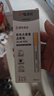 晨光(M&G)文具彩色大容量点胶笔 速干笔型双面点点胶 可调粗细不脏手3支装 开学必备文具AJDU2407 实拍图
