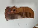 谭木匠礼盒漆艺梳懒猫公主手工打磨齿根倒圆梳头不卡发实木减少静电 实拍图