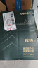 得力（deli）辉铂A4打印纸 80g500张*5包一箱 双面加厚 顺滑打印复印纸 整箱2500张7787【品质升级】 实拍图