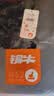 铜牛优纺棉棉毛男女衫秋冬新款纯棉打底衫上衣秋衣情侣圆领CS005 7579-5554黑 半高领女衫 XL (175/100) 实拍图