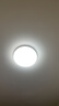 欧普照明（OPPLE）LED感应吸顶灯 微波雷达人体感应节能灯 物业工厂走廊楼道过道车库 13W 亮白色 实拍图