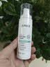 莱薇尔（LAVER）狐臭喷雾 止汗露狐臭净 止汗祛狐臭专用腋下除去腋臭根源女士男士 腋下净味水喷剂50ml 实拍图