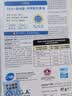 金凯撒（OMEGOR）深海鱼油软胶囊95%~97%高纯度omega-3成人男女士DHA+EPA营养补充 【三高/健身/脱发适用】 30粒*1盒 入会减10元 实拍图