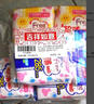 FREE自营超薄触感卫生巾日夜组合套装12包75片(日用48片+夜用27片) 实拍图