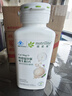 安利（Amway）纽崔莱钙镁锰锌铜维生素D 补钙多种矿物质中老年成人钙片骨骼健康 钙镁维D片 250片*1瓶 实拍图