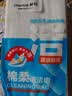茶花 抹布 洗碗布28*28cm10片装百洁布棉柔夹层疏油清洁洗碗巾 实拍图
