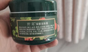 野菜清洁霜面部深层清洁毛孔清洁膏净化按摩膏洁肤霜礼物 野菜深层洁肤霜 260g(赠便携装+面膜+洗面奶）到手520g【高性价比】 实拍图