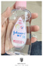 强生（Johnson）婴儿抚触油100ml 宝宝儿童保湿护肤按摩润肤卸妆护发素身体精油 实拍图