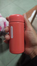 【全网爆款】迷你口袋保温杯304不锈钢水杯便携可爱水杯女生 红色 150ml 实拍图