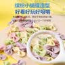 英氏有机婴幼儿螺旋面200g 婴儿面条营养辅食肉蔬儿童早餐 采销真验厂 实拍图
