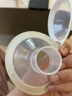 美德乐（Medela）电动吸奶器 舒悦升级版多选型护罩 母乳收集护罩配件27mm*2 实拍图