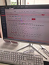 酷开 创维一体机电脑27英寸 家用商务办公学习高清全套（Intel N5095+16G+512G）WIFI 蓝牙) 实拍图