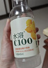 农夫山泉水溶C100整箱445ml*15瓶青桔味维生素C复合果汁饮料西柚柠檬血橙 【4味12瓶】 445mL*12瓶 实拍图