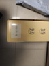 来伊份水牛乳黑米燕窝粥礼盒1512g 代餐速食粥送长辈休闲零食礼盒礼品 实拍图