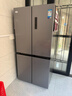 美的冰箱双开门四开门一级能效双变频十字对开门家用电冰箱双循环风冷无霜大容量480wifi智控/531/501 【一级能效】480L-480WSPZM(E) 实拍图