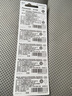 松下（Panasonic）CR2032进口纽扣电池3V适用汽车钥匙遥控器手表电脑主板电子秤小米盒子CR2032 五粒 实拍图
