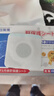 茅台生肖 丙午马年 酱香型 53度 500ml*2 礼盒装/新版【名酒鉴真】 晒单实拍图