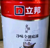 立邦乳胶漆 京雅居金标超值净味全能无添加内墙底漆 5L/约7kg 实拍图
