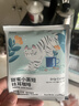 瑞幸咖啡挂耳咖啡小英短10g*20袋0蔗糖手冲滤泡挂耳深烘黑咖啡粉运动健身 实拍图