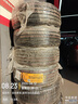 德国马牌（Continental）汽车轮胎215/55R17 94W FR UCJ+ 适配本田XR-V/迈腾/XRV/亚洲龙 晒单实拍图