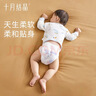 十月结晶婴儿衣服连体衣秋冬款纯棉新生儿男女宝宝哈衣爬服四季款 柿柿如意两件装【A类纯棉】 59cm 【建议1-3个月宝宝】 实拍图