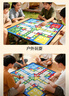 得力（deli）飞行棋地毯儿童玩具小学生棋类益智家庭亲子互动露营 60*60cm 实拍图