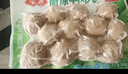 安井牛筋肉丸 400g 1包  火锅丸子 速食空气炸锅火锅麻辣烫方便菜食材 实拍图