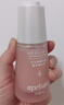 伊帕尔汗玫瑰精华油紧致抗皱精华液保湿礼物送生日礼物送女友送男友 玫瑰抗皱精华油28ml 实拍图