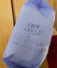全棉时代一次性内裤女士棉纱出差旅行日抛不掉絮灭菌 M码5条 实拍图
