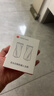 石头（roborock）石头扫地机器人配件-胶毛一体主刷（对刷套装） 适用型号见主图 实拍图