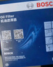 博世（BOSCH）机油滤芯滤清器0149雷克萨斯ES260300h/CT200hLM/NX400hRX500h/UX 实拍图