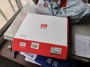 TCL【双台装】HT6 Plus 旗舰版对讲机 专业大功率远距离工地酒店户外商务办公无线电台 赠耳机 实拍图