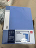 得力（deli）A4双强力夹文件夹 加厚诗朗诵签约夹板收集试卷资料夹子合同票据档案收纳办公学习用品27019蓝 实拍图