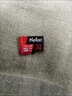朗科（Netac）＆JOY联名款 16GB TF(MicroSD)存储卡 U1 C10 A1 P500系列 读速98MB/s 行车记录仪＆监控摄像 实拍图