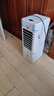 奥克斯（AUX） 空调扇冷暖两用制冷制热冷风机家用冷气机冷风小型水空调移动冷风扇 冷暖两用【白色遥控款】 实拍图