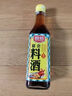 厨邦10度 葱姜汁料酒 1L家庭装 新鲜葱姜汁 黄酒酿造 家用餐饮量贩 实拍图